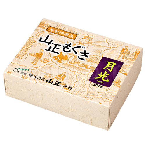 月光印(並品)