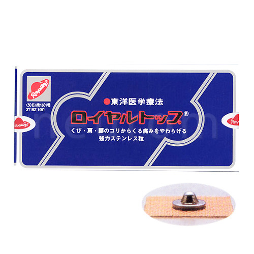 ロイヤルトップ