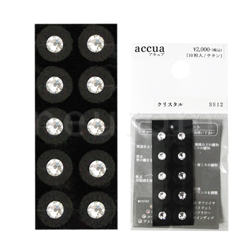 accua【クリスタル】(10粒セット)