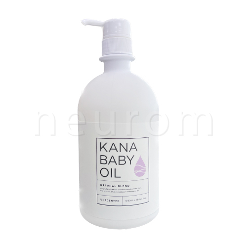 KANA ベビーオイル