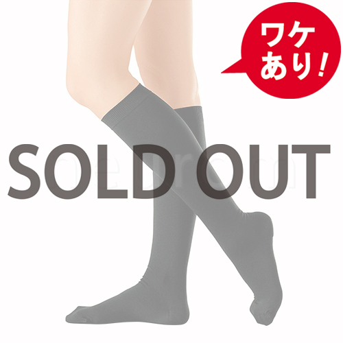【訳あり】アンシルク　ビバナス　ハイソックス　ブラック・M
