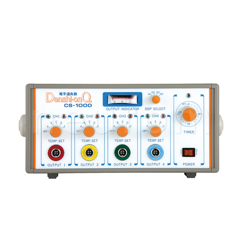 電子温灸器CS-1000
