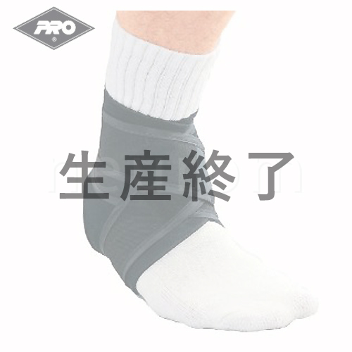 スーパープロ　アンクルエイト
