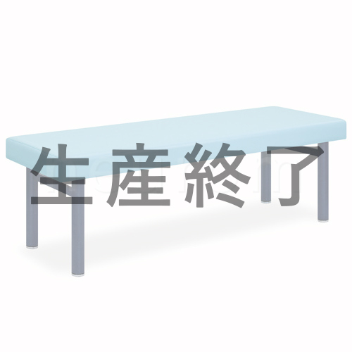 外脚H型DXロマン(有孔・無孔)