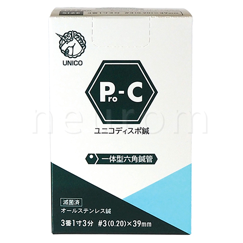 ユニコディスポ鍼Pro-C