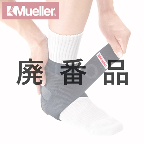 Mueller(ミューラー) ラップアラウンドアンクルサポート