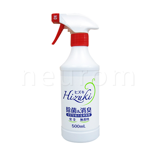 Hizuki(ヒズキ) 除菌&消臭 安定型複合塩素製剤