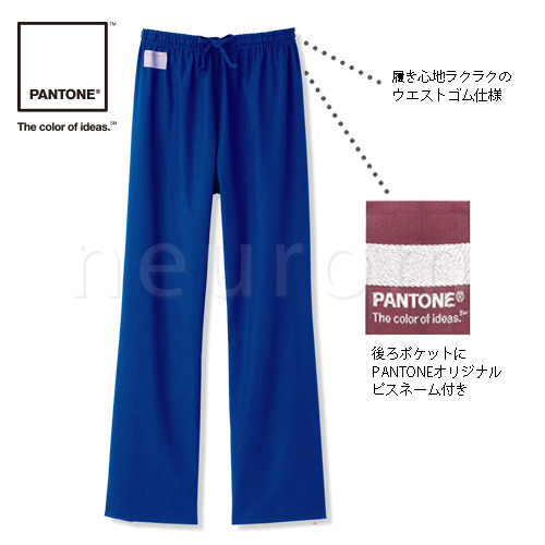 PANTONE/パントン　ストレートパンツ