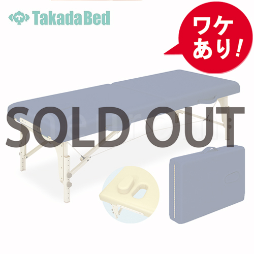 【訳あり】ローズ60