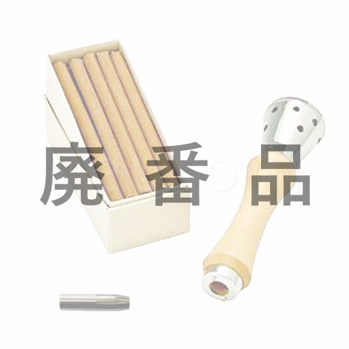 MT式温灸器3点セット