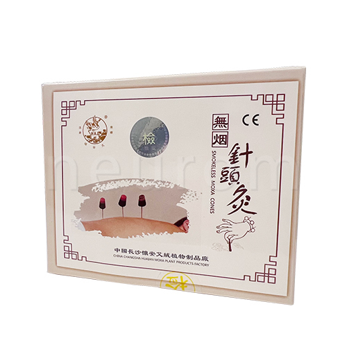 温灸用炭化艾