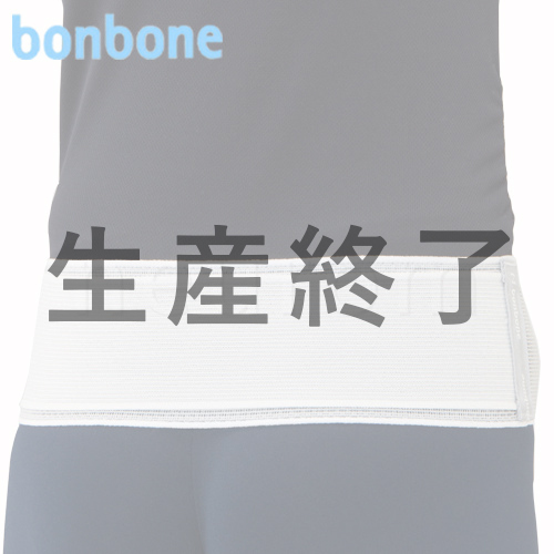 バランスベルト