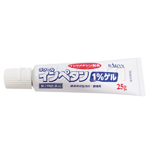 ラクールインペタン1%ゲル
