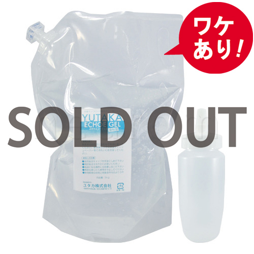【訳あり】ユタカエコージェル 低粘度 3kg×2