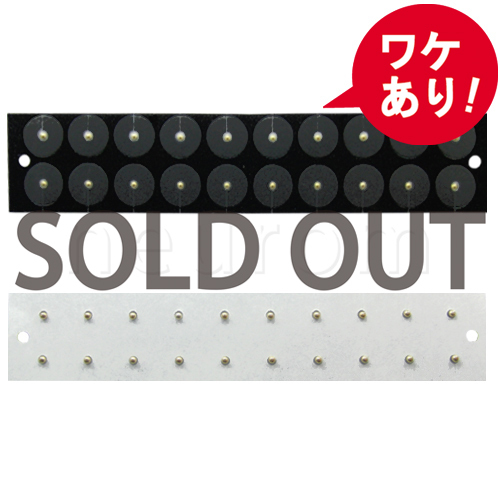 【訳あり】金粒(クリアテープ)