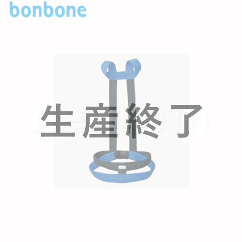 bonbone(ボンボーン)　クイックターン・ホルダー