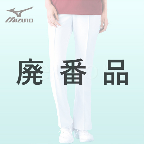 【ミズノ】　レディース　ブーツカットパンツ
