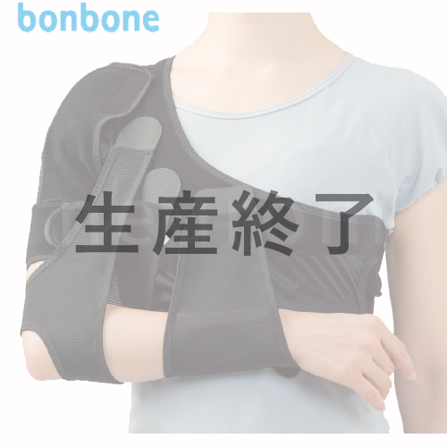 bonbone(ボンボーン)　ショルダースリング