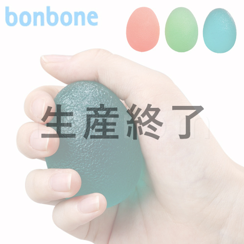 ダイヤのたまご