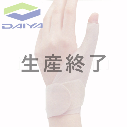 ダイヤ工業　ワンタッチかぐや姫