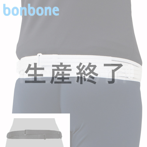 バリツイスリム
