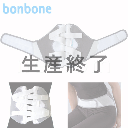 ファンクションウエストグリップ