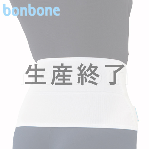 暖快腰(あったかいよう)