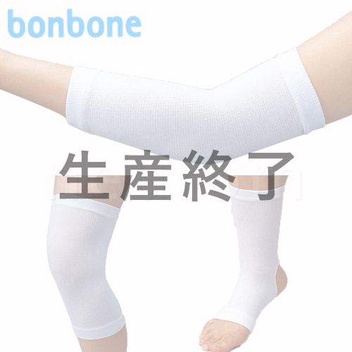 高級コットンサポーター