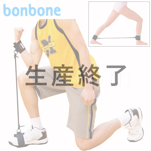 パワーレッグス