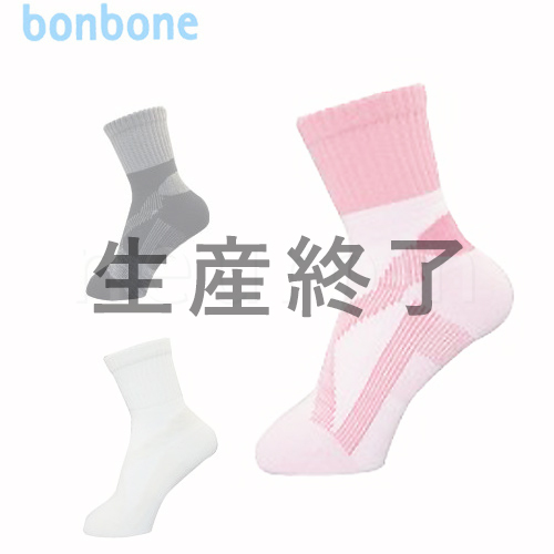 bonbone (ボンボーン) テーピングソックス