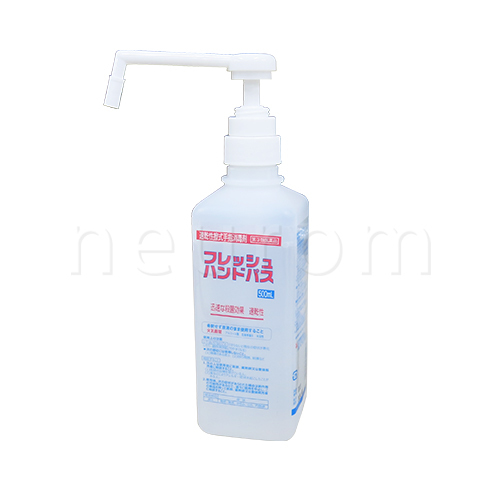 フレッシュハンドパス 500ml