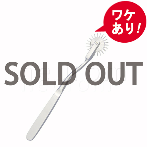 【訳あり】ルーレット式知覚計