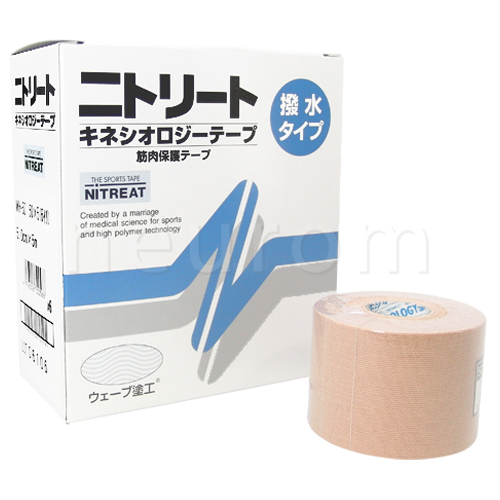 ニトリート　キネシオロジーテープ(撥水タイプ)