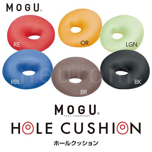 MOGU　ホールクッション