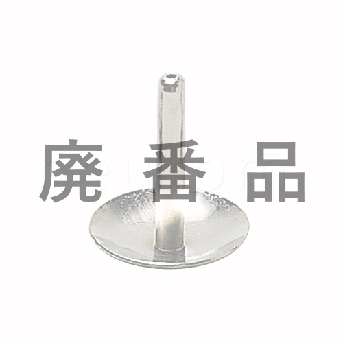 灸頭キャップ(スタンダード)