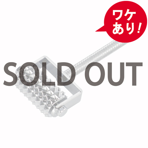 【訳あり】ローラー鍼(弱) クローム