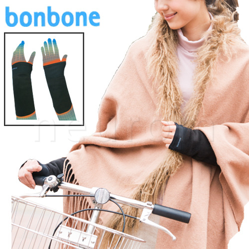 bonbone(ボンボーン) 発熱ウォーマー　手首用