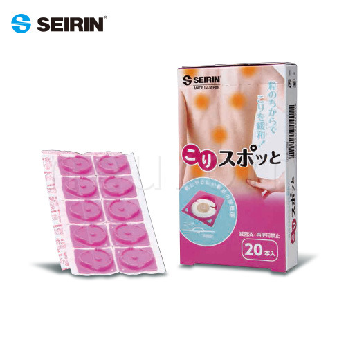 こりスポッと