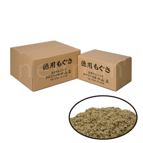 長安 甲級