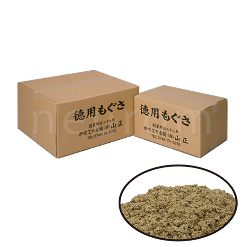 長安 乙級