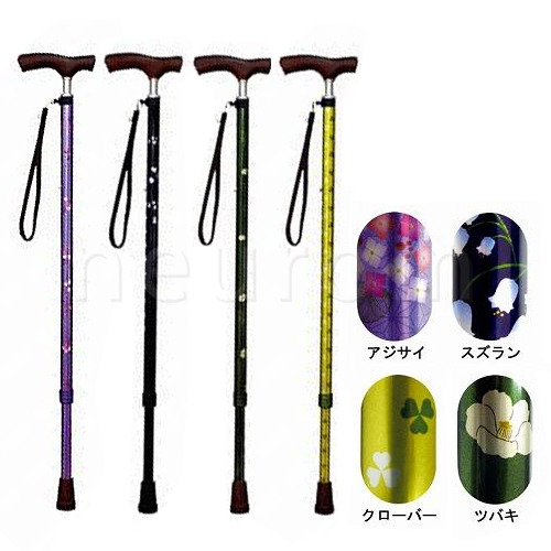 オリジナル杖