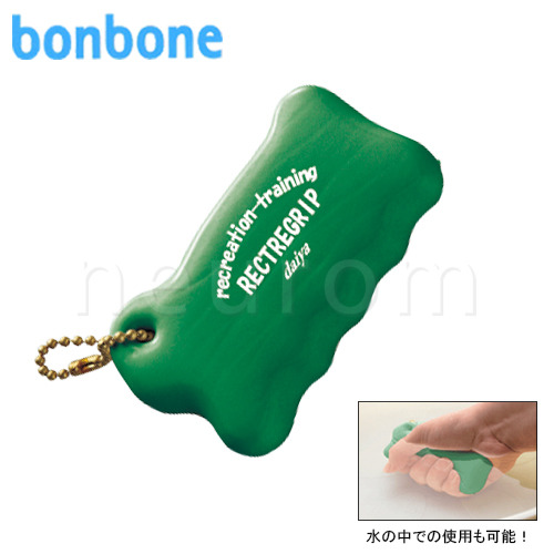 レクトレグリップ