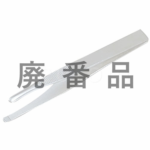 円皮鍼ピンセット