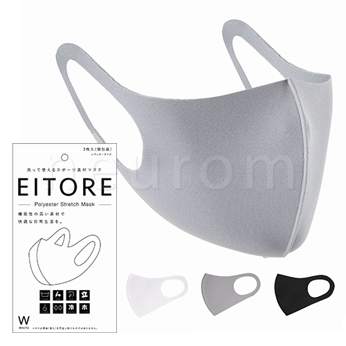 高機能スポーツマスク EITORE エイトワール