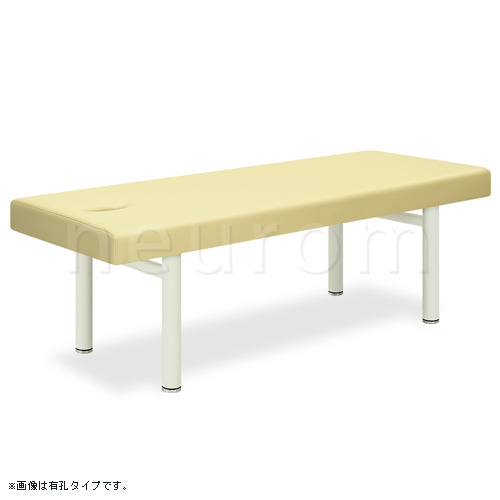 フレンド(有孔・無孔)