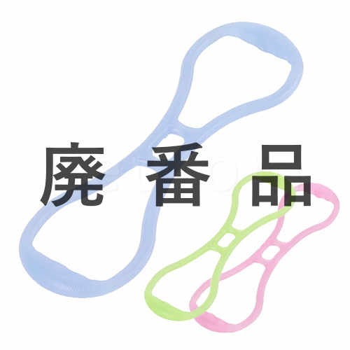 マルチチューブ