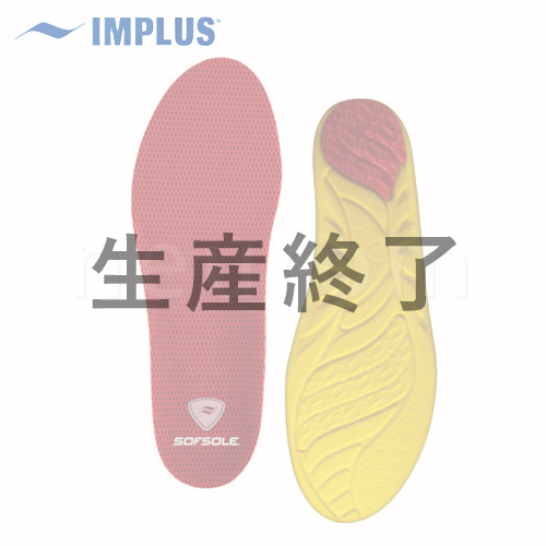 ソフソール　アーチ<男性用>