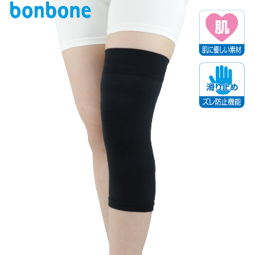 bonbone つつぴたニー