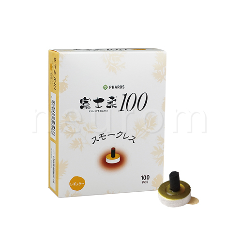 ファロス 富士柔100 スモークレス