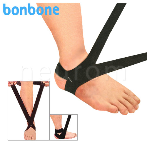 bonbone(ボンボーン) フリーラップHV